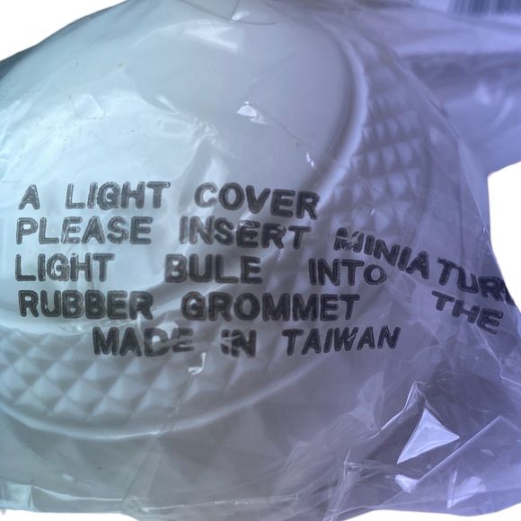 VTG NEW Sterling, Inc Christmas Brass Nativity Ball Ornament Reflective Light - Picture 12 of 16